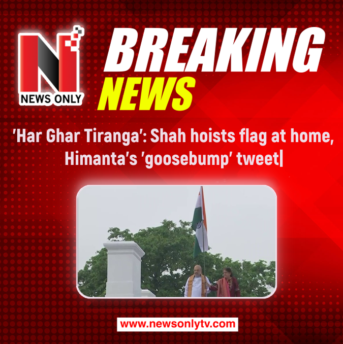 Screenshot 2022-08-13 at 10.01.32 AM